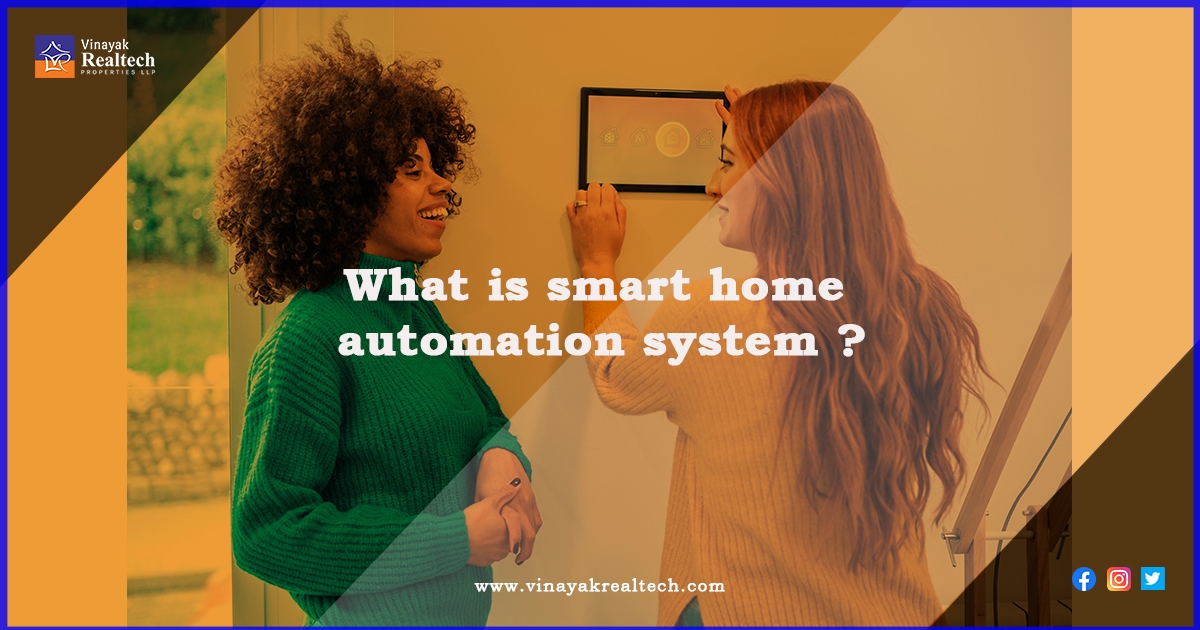 smart home automation system